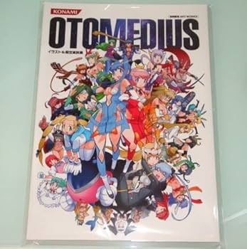 吉崎観音　オトメディウス　巨大パネルポスター3種　ゲームセンター用タイトルシート コナミからグラディウスならぬ「オトメディウス」が登場 - GIGAZINE