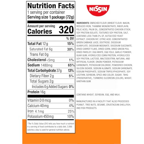 Image of Nissin Cup Noodles Protein Ramen, Chicken Flavor with Bone Broth, 16g Protein, 2.54 Ounce Cup (Pack of 6)