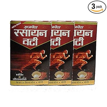 Rajvaidya Rasayan Vati with Kesar, Shilajit, Moti for Vitality and Stamina (30 Pills) -Pack of 3