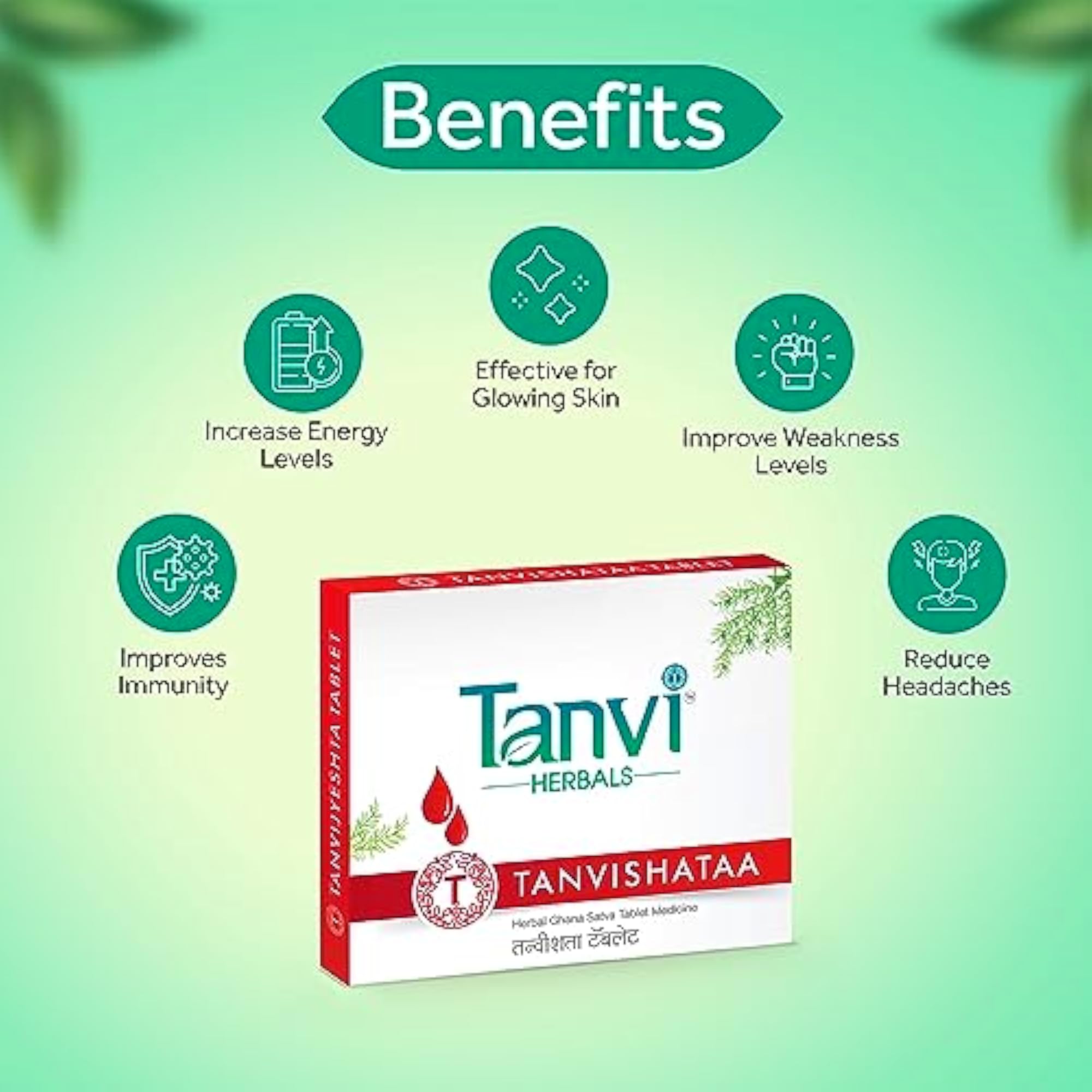 Tanvi Herbals Tanvishataa Tablet for Immunity & Wellness