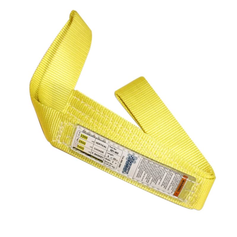 RuggedTow 2'' x 4 ft Web Lifting Sling Tow Strap Eye & Eye 2-ply Choker Pull Rigging | Pro Quality | Domestic Nylon, Yellow, EE2-902X4