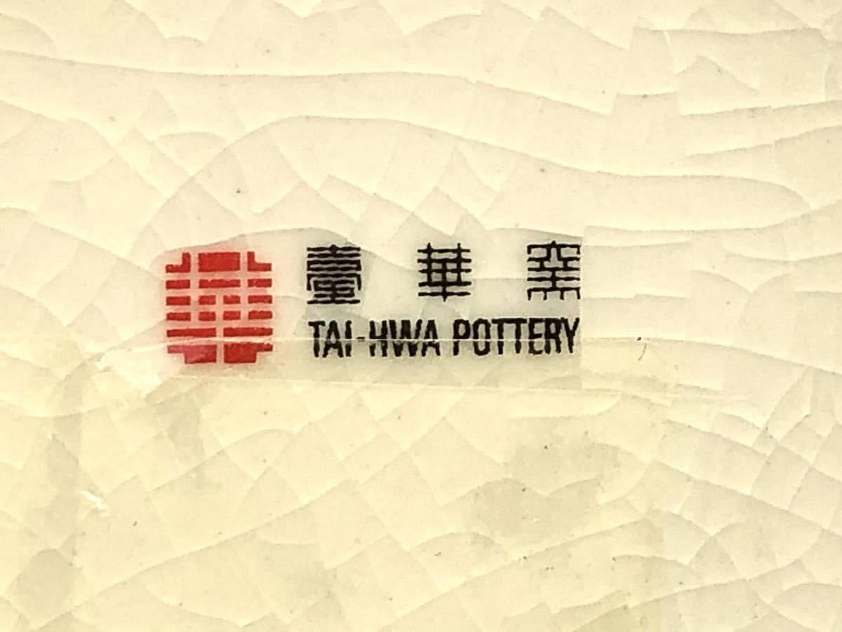 花瓶・フラワースタンド TAI-HWA POTTERY TAI-HWA POTTERY