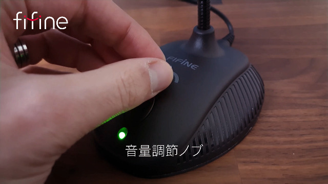 Amazon.co.jp: FIFINE USBコンデンサーマイク 卓上マイク 単一指向性
