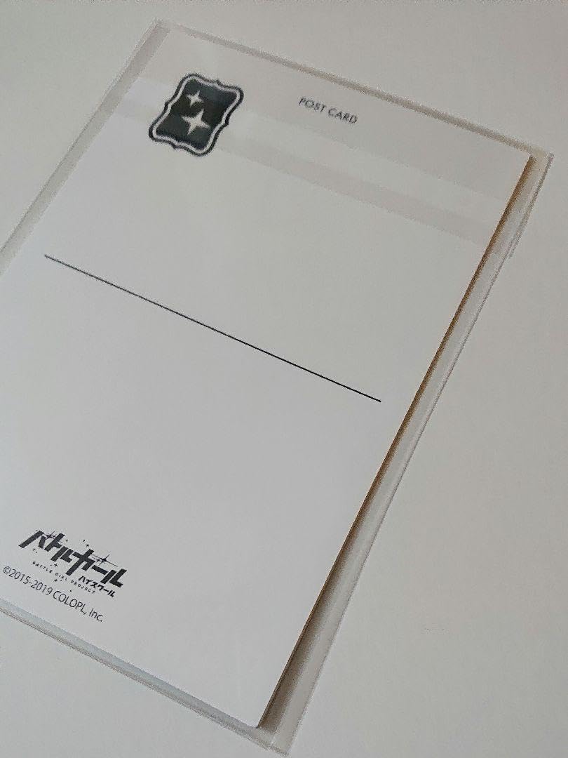 Amazon | バトガ ポストカード15枚 バトルガールハイスクール 南ひなた