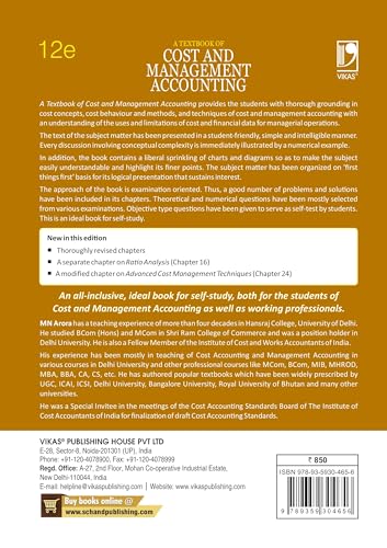 Image of A Textbook of Cost and Management Accounting (12 /e)