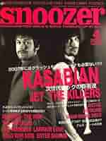 Amazon.co.jp: snoozer (スヌーザー) 2007年 04月号 [雑誌] : 本