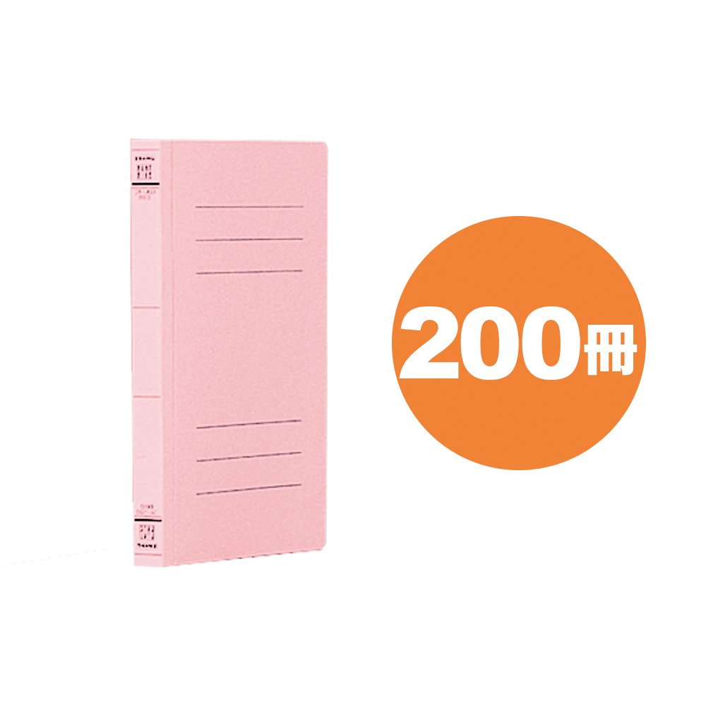 【新着商品】ナカバヤシ フラットファイル J B6 縦 200冊 イエロー 59 Amazon | ナカバヤシ フラットファイル J B6 縦 200冊 ピンク 59277