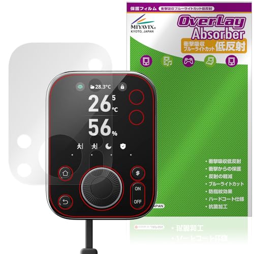 ~rbNX SwitchBot nu3 Ή ی tB Ռz ᔽ R hw hCA {