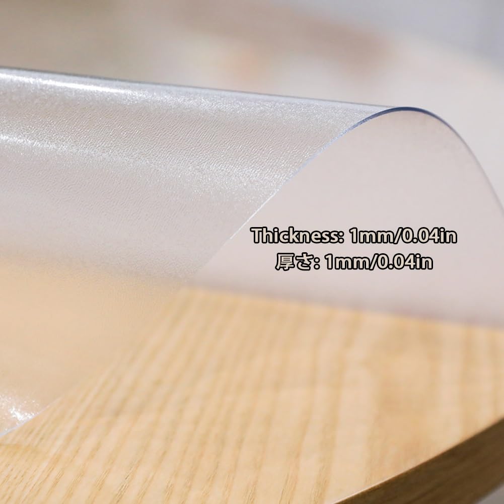 Spessore 1mm Multiuso PVC Tappetino Protettivo per Soggiorno Impermeabile Rotonda Tappetino Scrivania per Studio AntiGraffio Tappetino Rotonda per Sedia Scrivania per Laminato(Frosted,150cm)