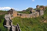 Great Wall of China Poster Photo Historical Architecture 12x18