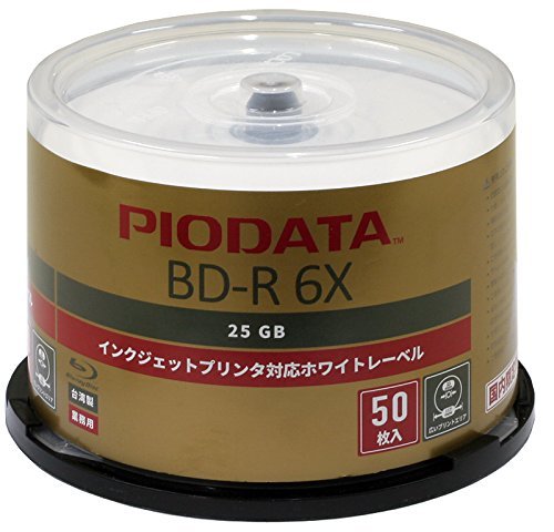 PIODATA BD-R 台湾製 6倍 ワイドプリンタブル PIO-BD-R-06-IPWH-50