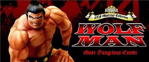 キン肉マン CCP マスキュラーコレクション ウルフマン 限定ソフビフィギュア Amazon | CCP キン肉マンフィギュア ウルフマン(特別カラーver
