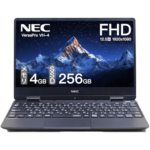NEC - 【美品】NEC VersaPro VH-4 Amazon.co.jp: 【整備済み品】NEC VersaPro VH-4 ノートパソコン