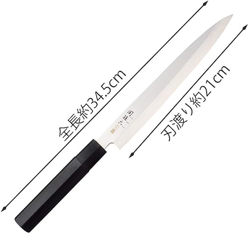 Miniatura 3 de Seki Magoroku Cuchillo japonés para sushi sashimi Yanagi 8.268 in ST