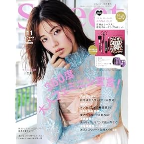女性情報誌 THE FASHION No.3 女性情報誌 THE FASHION No.3 oё)/ 女性ファッション雑誌ガイド
