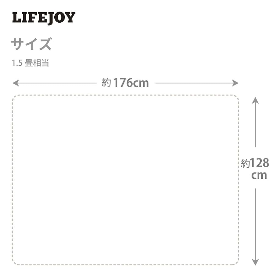 Amazon | ライフジョイ ホットカーペット 1.5畳 フローリング調