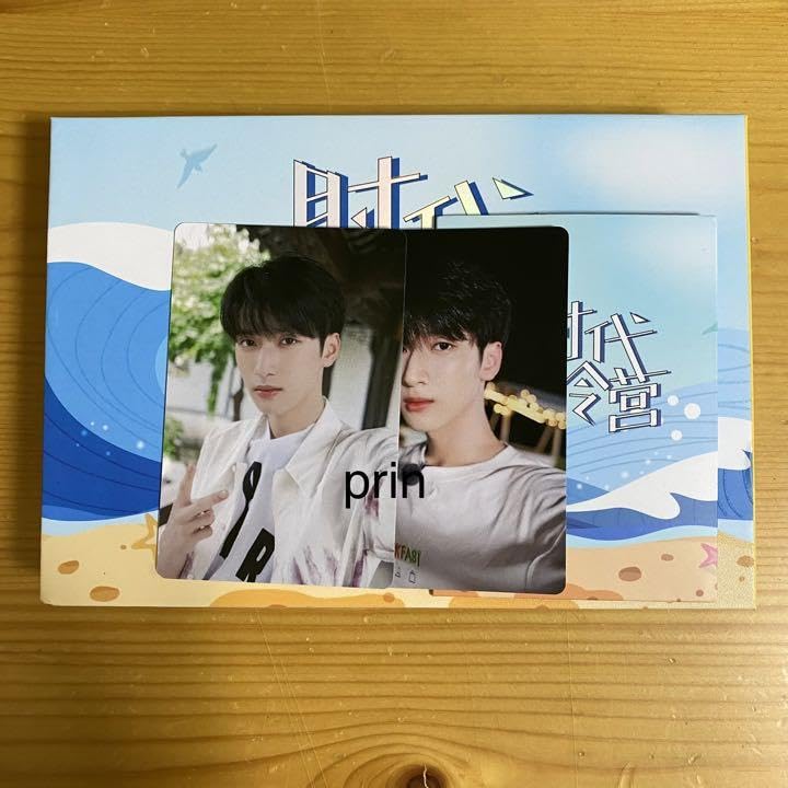 Amazon.co.jp: 时代少年团 严浩翔 暑期夏令营 生写真 トレカ : おもちゃ