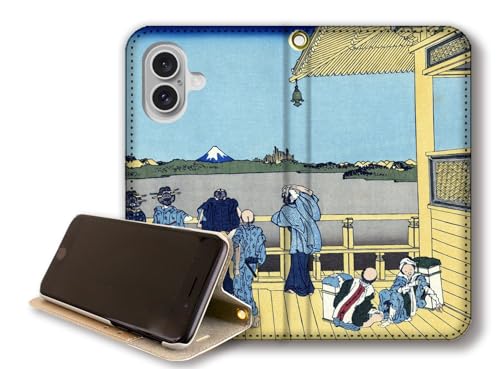 y蒠^X^h@\ziPhone17݊ X}zP[X yE̖z k G xԎO\Zi xmR R y A[g G |p { a a (ܕS炩񎛂??)xgȂ