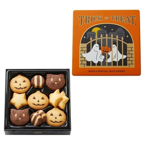 ハロウィン クッキー お菓子 もろぞふ ハロウィーンサプライズ(クッキー)1箱13枚入のサムネイル