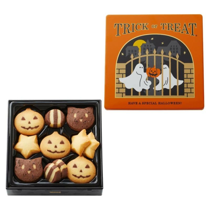 Amazon.co.jp: ハロウィン クッキー お菓子 もろぞふ ハロウィーン