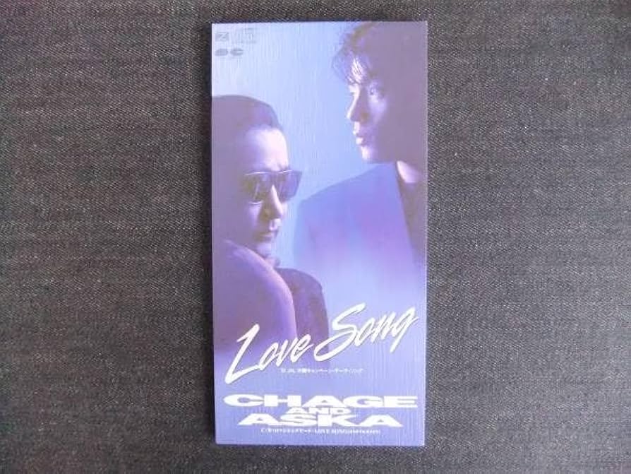 CHAGE & ASKA LOVE SONG 状態：VG おまけ付き LOVE SONG／CHAGE and ASKA｜音楽ダウンロード・音楽配信サイト