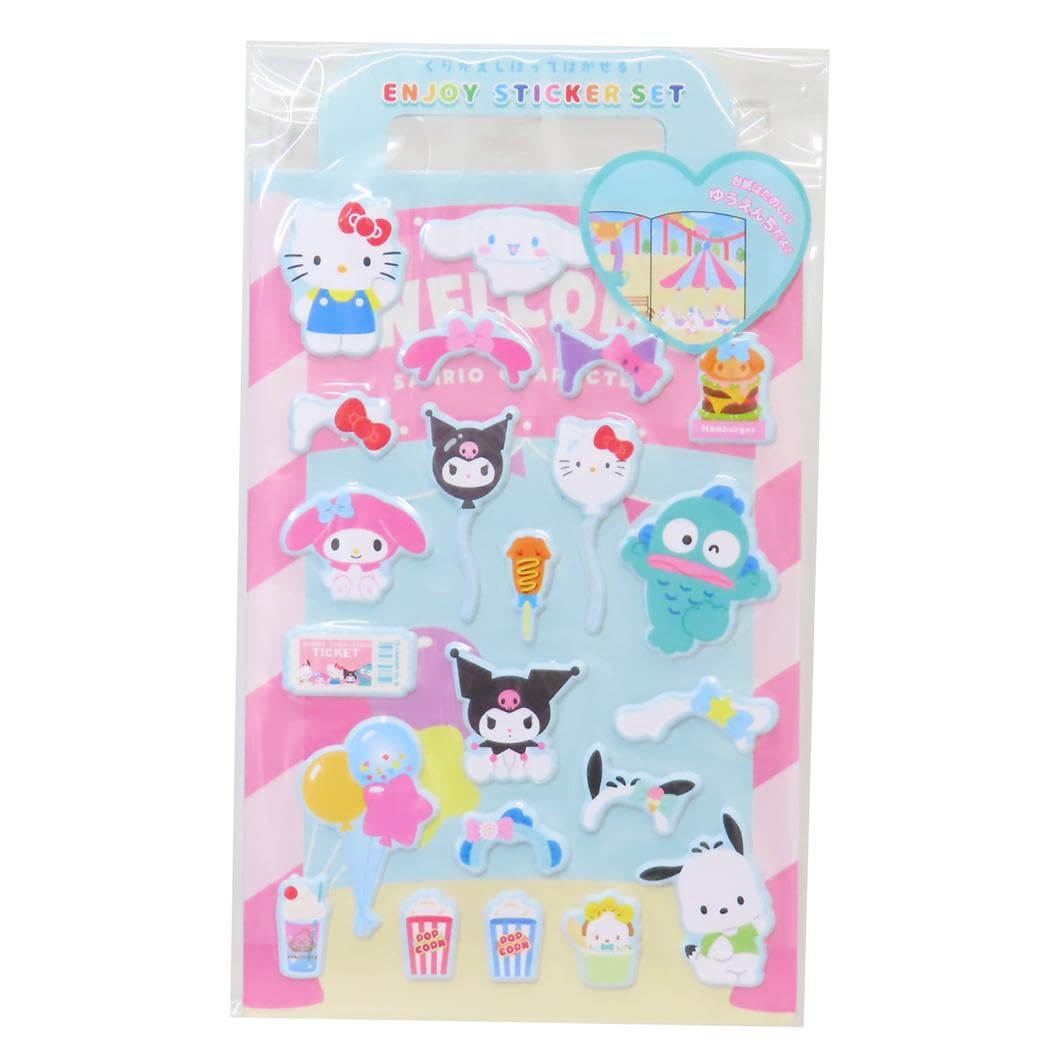 Amazon | ティーズファクトリー サンリオキャラクターズ エンジョイ