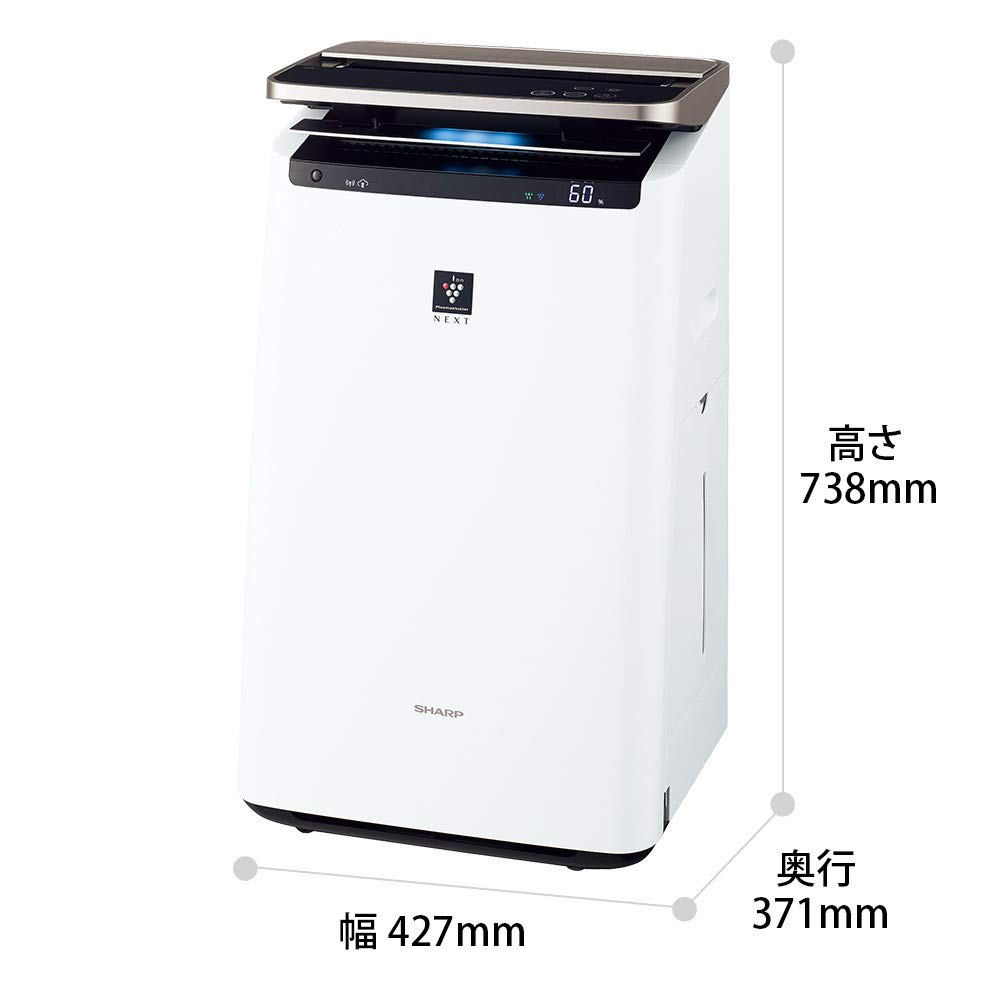 Amazon.co.jp: シャープ 加湿 空気清浄機 プラズマクラスター NEXT 