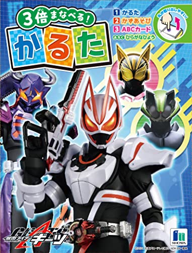 VEm[g 邽 ʃC_[M[c 674764001