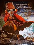 The Ten Commandments / Directed by Cecil B. DeMille / Starred by Charlton Heston and Yul Brynner / /...