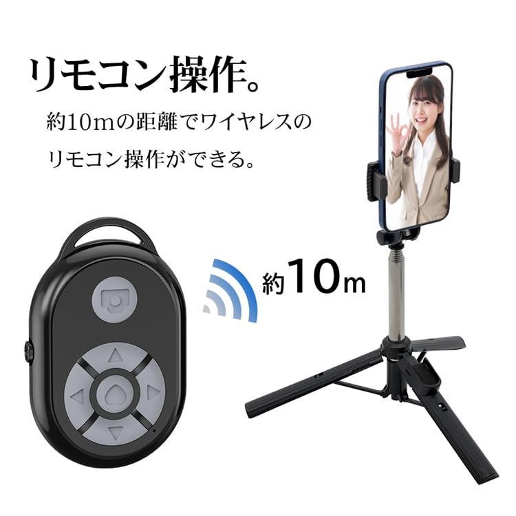 Amazon | マルチメディアリモコン Bluetooth ワイヤレス