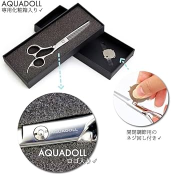 Amazon.co.jp: [AQUADOLL(アクアドール)] ウィッグ ウィッグ専用 スキ