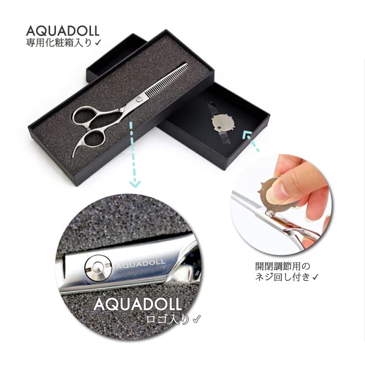 Amazon.co.jp: [AQUADOLL(アクアドール)] ウィッグ ウィッグ専用 スキ
