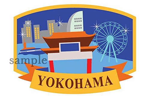 3本セット！！横浜限定ステッカー1枚つき！ ヨコハマ - YOKOHAMA ステッカー 3枚の通販 by noo's shop｜ヨコハマ