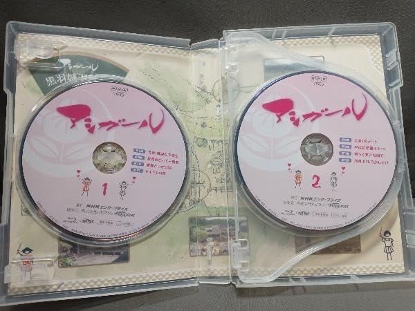 アシガール Blu-ray BOX
