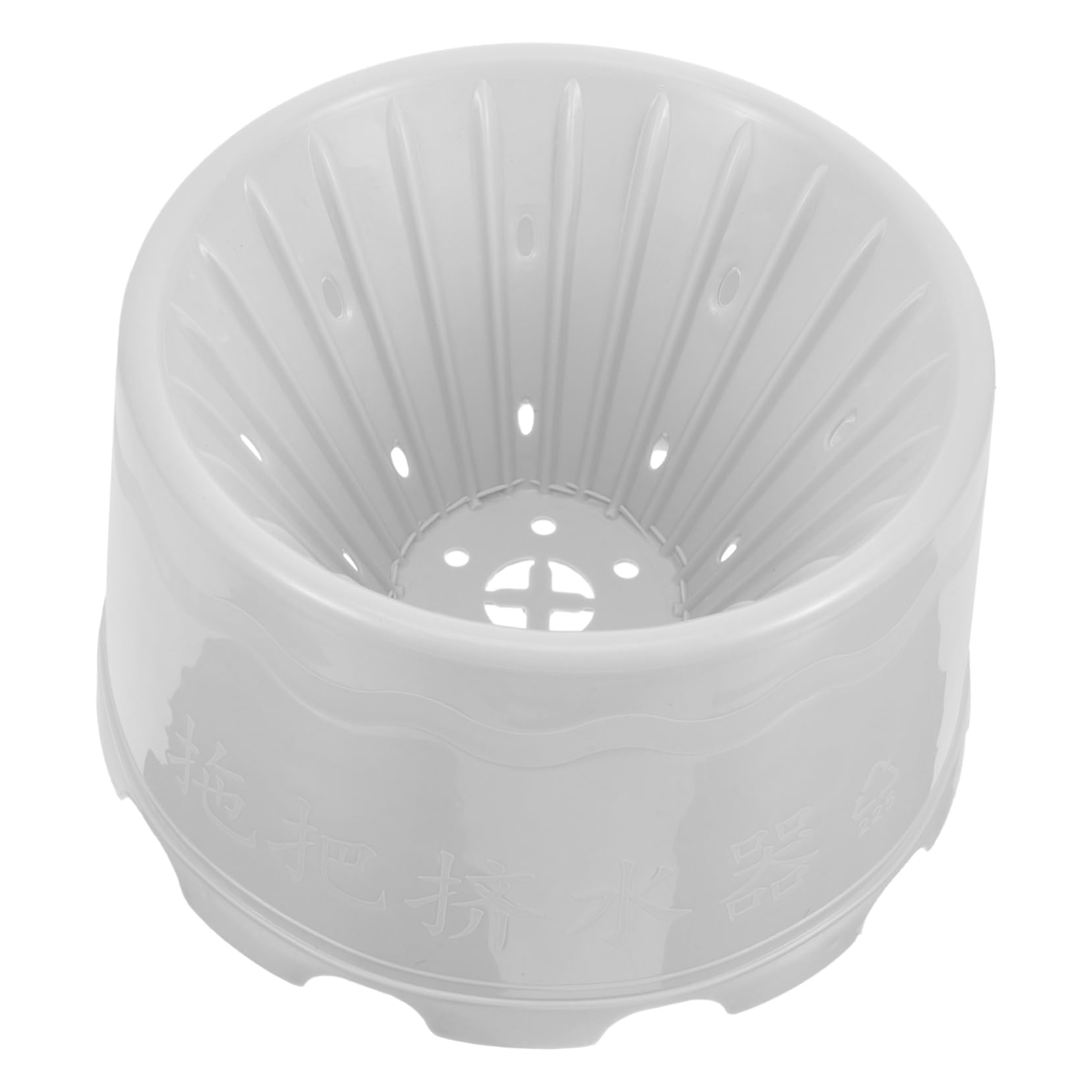 FRCOLOR Cubo de Plástico con Cesta de Drenaje para Trapeador Multipropósito con Orificios para Baño y Almacenamiento