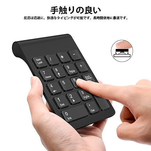 Lefon ワイヤレステンキー マウスセット の商品画像 3