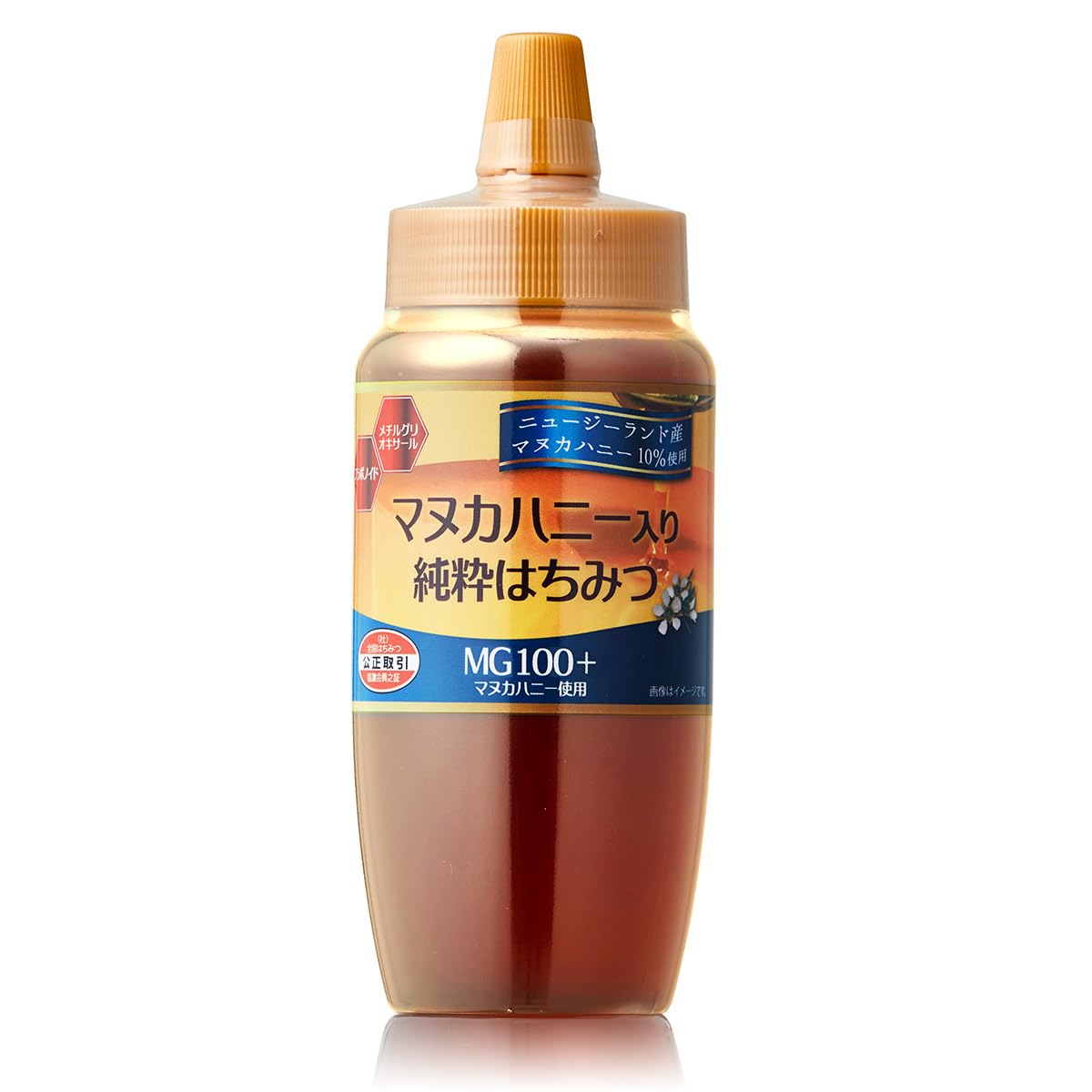 BeeWorks(ビーワークス) マヌカハニー入り純粋はちみつ (500g)