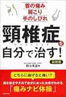 51iV-dTMgCL._AC_SY200_QL15_.jpg