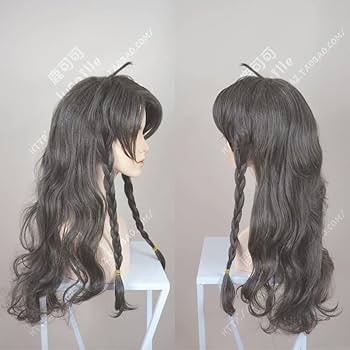 Amazon.co.jp: BOTAN レオナ・キングスカラー サバナクロー寮 コスプレ