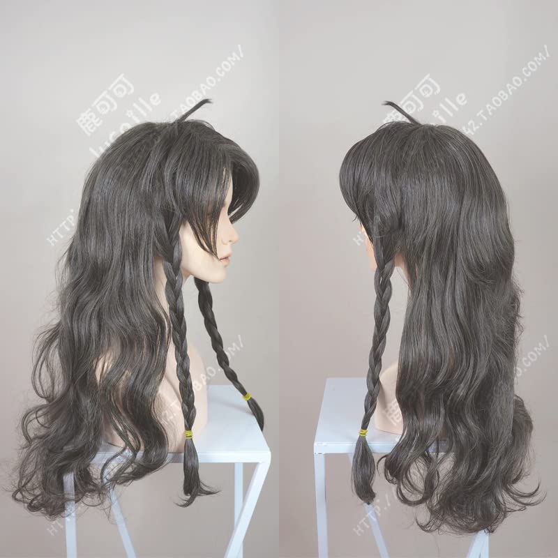 Amazon.co.jp: BOTAN レオナ・キングスカラー サバナクロー寮 コスプレ