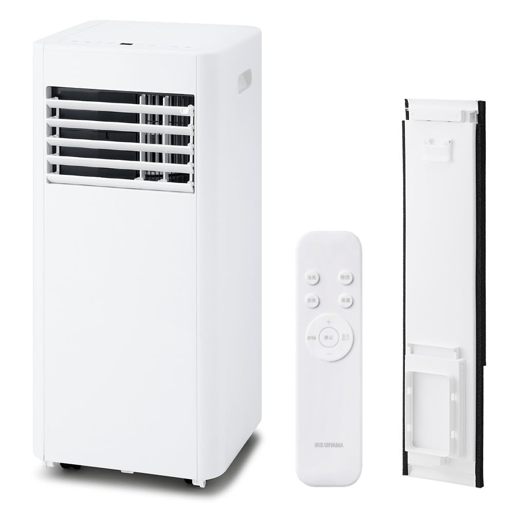 Amazon | 【設置工事不要】 アイリスオーヤマ エアコン スポット 