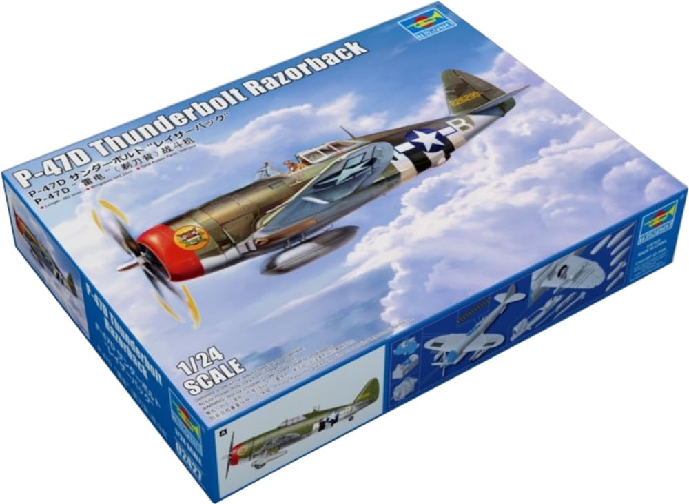 【コロボックルさんリクエスト】デル・プラド 世界の航空機 11点セット Amazon.co.jp: トランペッター 1/24 P-47D サンダーボルト レイザー