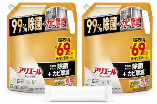 アリエール 1720g」の人気商品一覧・価格比較 - 価格.com