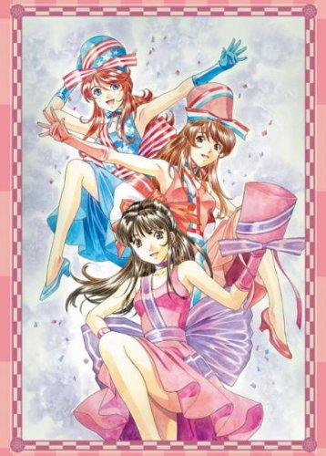 愛が香るころに