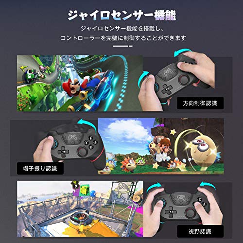 絶対なくさない 巨大ニンテンドースイッチを自作した男性 New S World