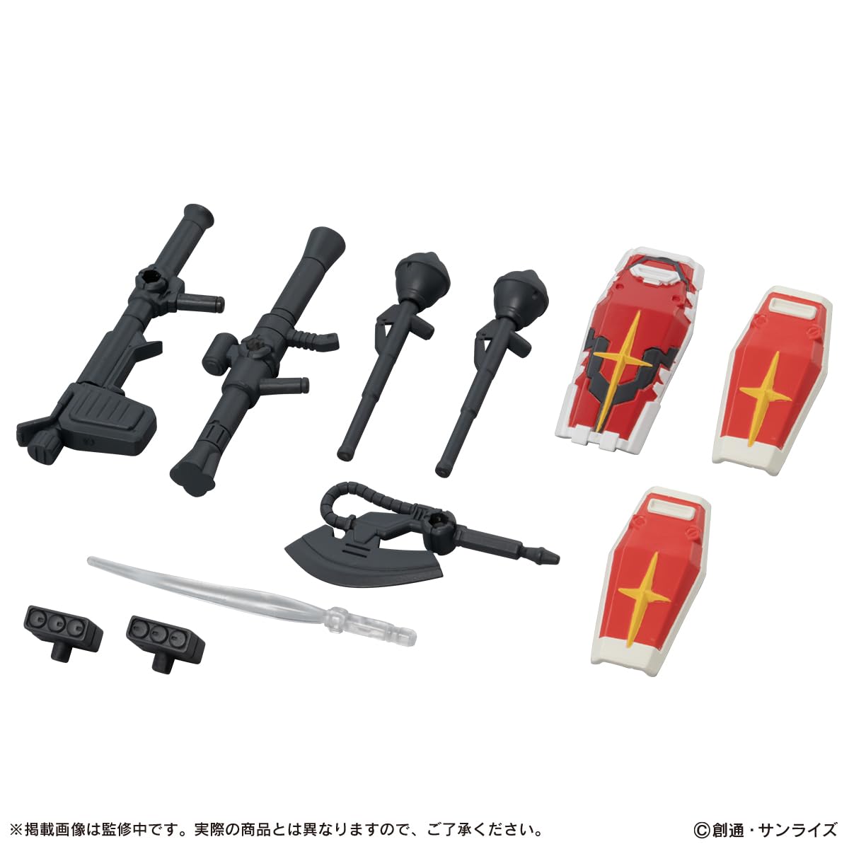 Amazon.co.jp: バンダイ(BANDAI) 機動戦士ガンダム MOBILE SUIT