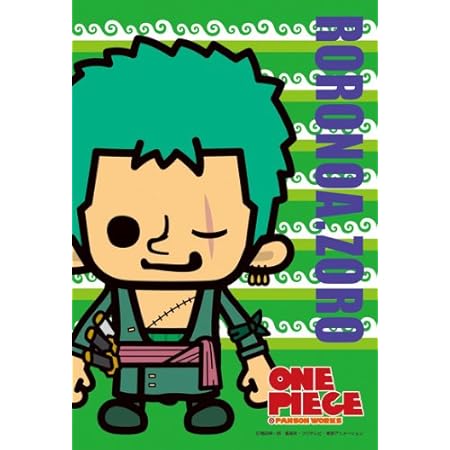 Amazon One Piece Pansonworks 150ピースミニパズル ゾロ 2年後 150 306 ジグソーパズル おもちゃ