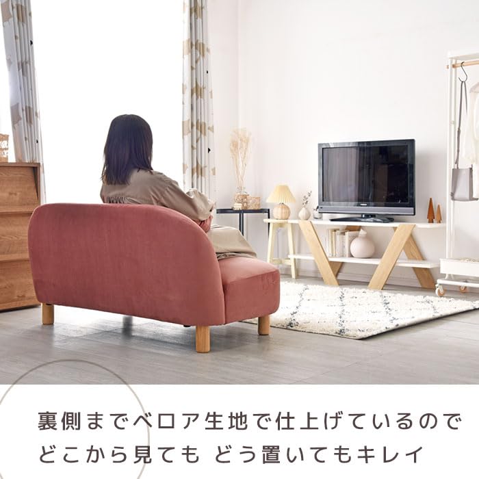 Amazon｜ソファー 2人掛け アームレソファ 脚 取り外し シンプル  