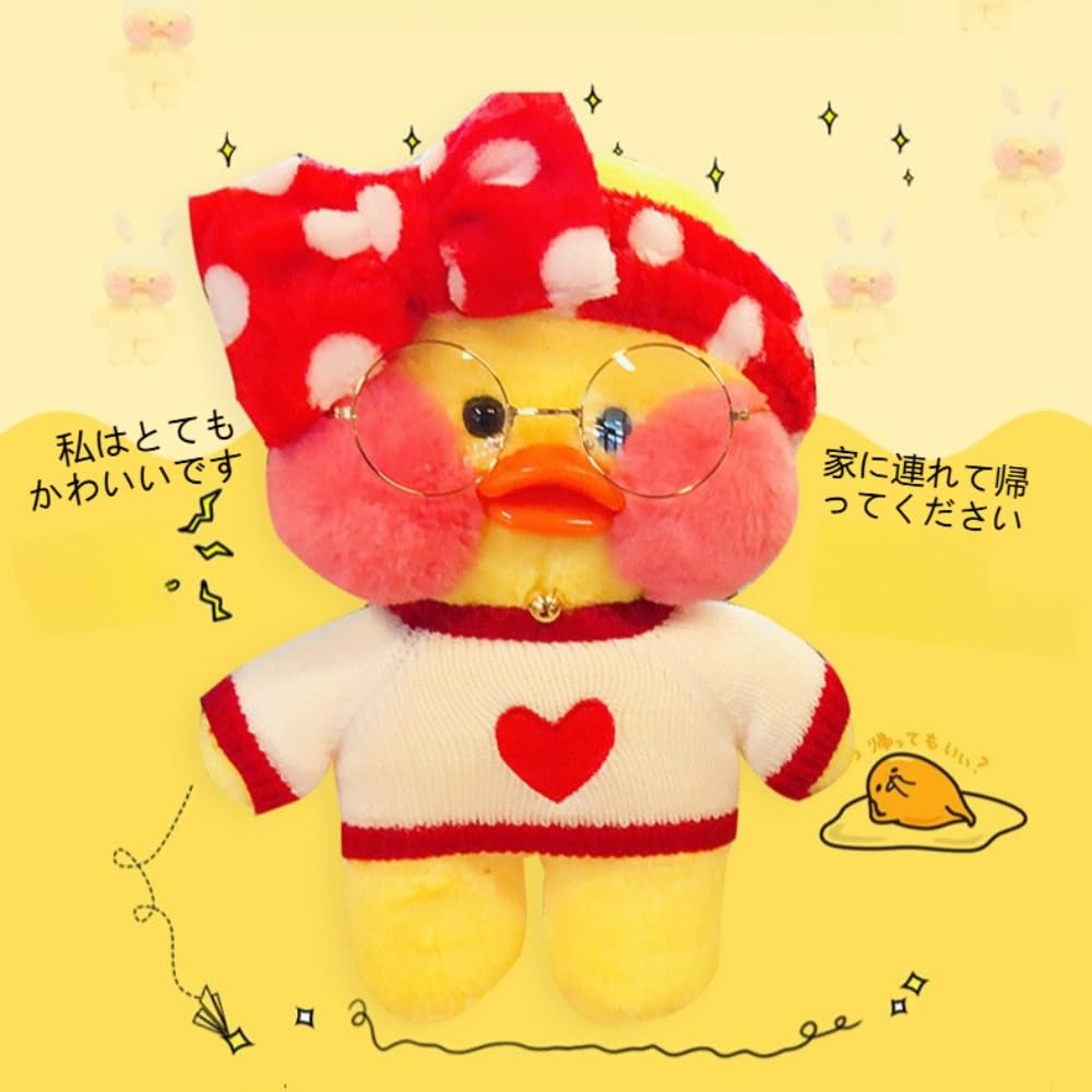Amazon.co.jp: TAKEYアヒル ぬいぐるみ カワイイ 人形 ソフト おもちゃ