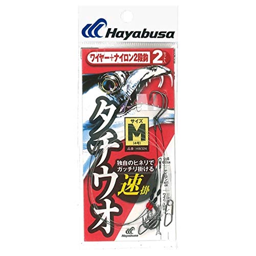 nuT(Hayabusa) HW324 C[+iCci|2Zbg M 4